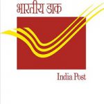 Jharkhand Postal Circle