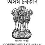 Directorate of Technical Education Assam