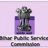 bpsc-bihar-public-service-commission