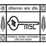 Municipal Service Commission, West Bengal