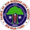 dr-ram-manohar-lohia-hospital