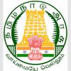 tnpsc-tamil-nadu-public-service-commission