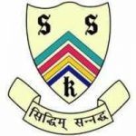 Sainik School Kunjpura