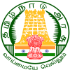 tamil-nadu-forest-department