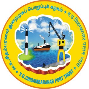 V.O. Chidambaranar Port Trust
