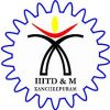 iiitdm-indian-institute-of-information-technology-design-and-manufacturing-kancheepuram