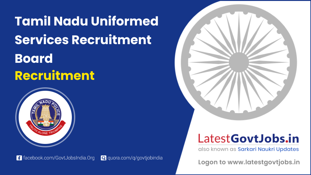 Tamil Nadu Uniformed Services Recruitment Board Recruitment