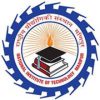 nit-national-institute-of-technology-manipur