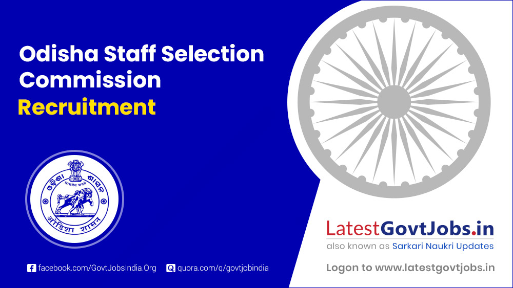 Odisha Staff Selection Commission Recruitment