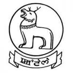 Veterinary and Animal Husbandry Services Manipur Recruitment 2023