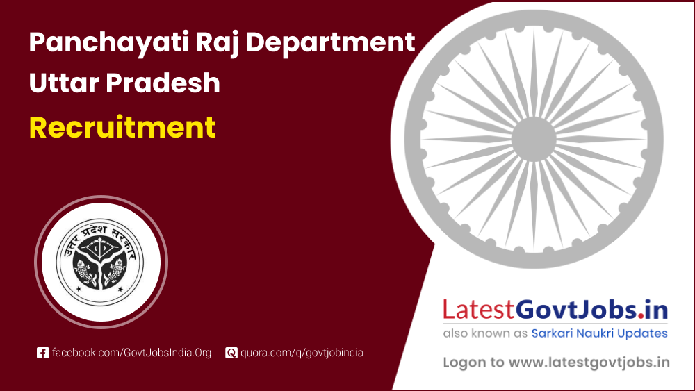 Panchayati Raj Department Uttar Pradesh Recruitment